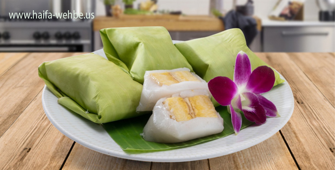 Nagasari Kue Basah Tradisional
